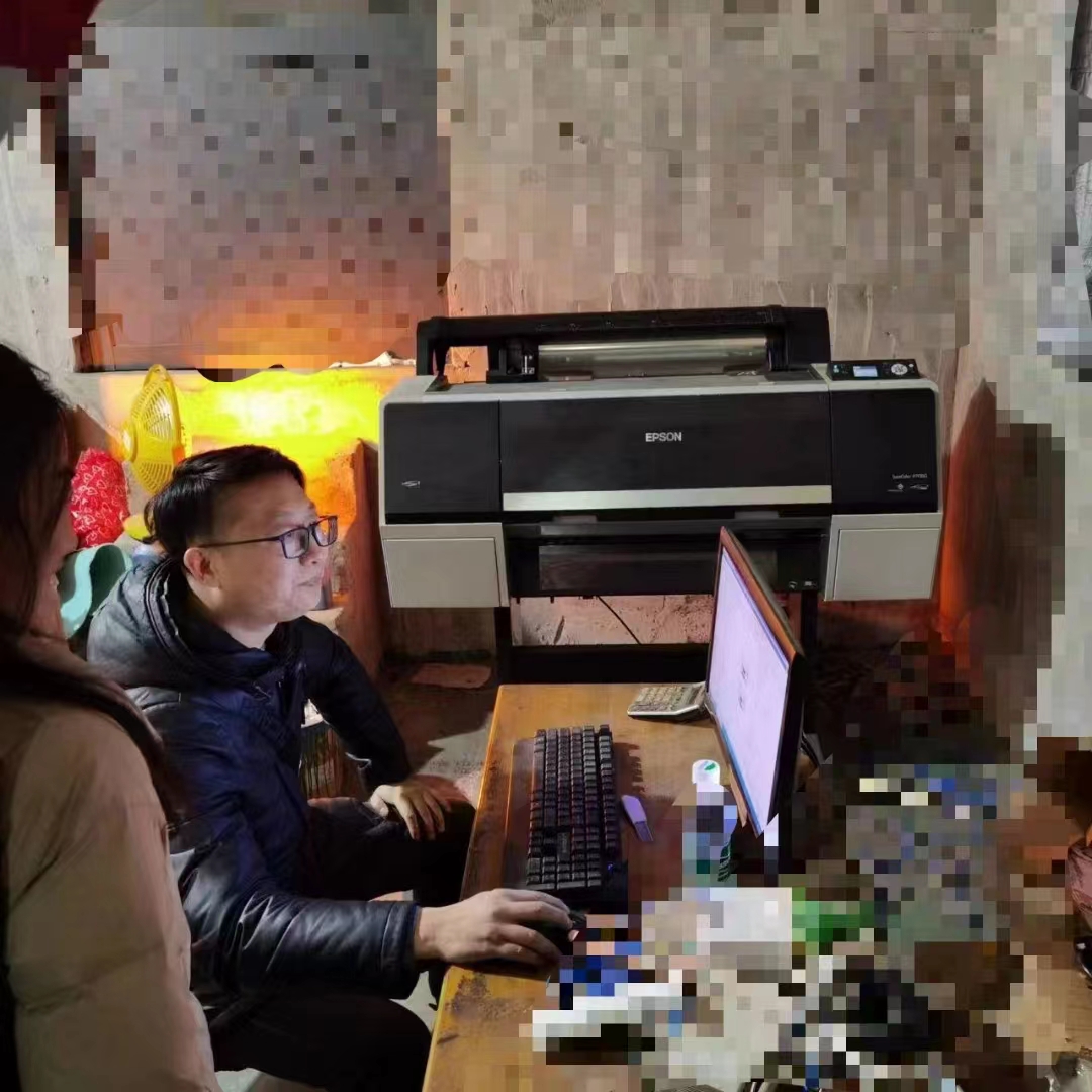 疊石橋家紡市場，安裝菲林打印機(jī)一臺