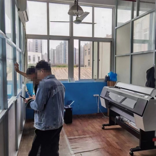 又一家大型印花公司，安裝菲林打印機